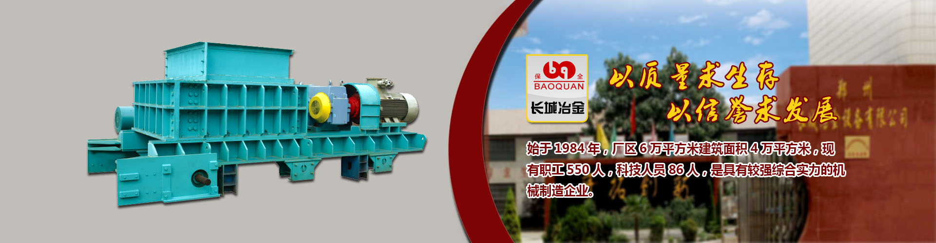 乐盈Vll登录入口